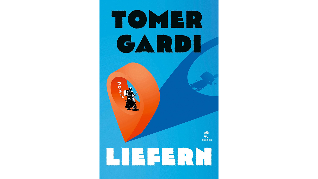 cover Tomer Gardi Liefern